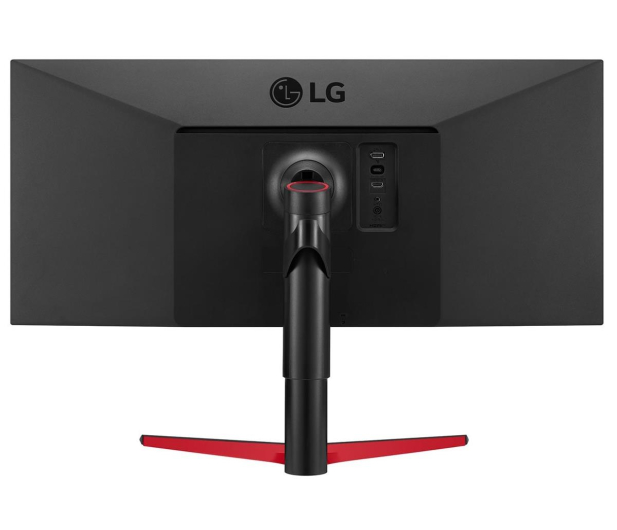 LG 34WP65G-B - 639940 - zdjęcie 8